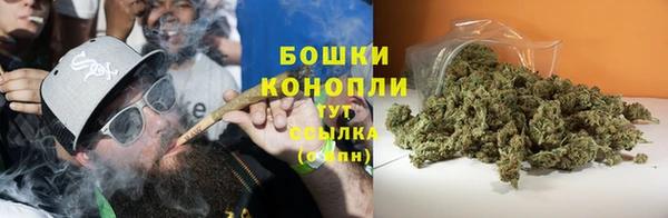 меф VHQ Красноперекопск