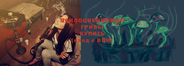 меф VHQ Красноперекопск