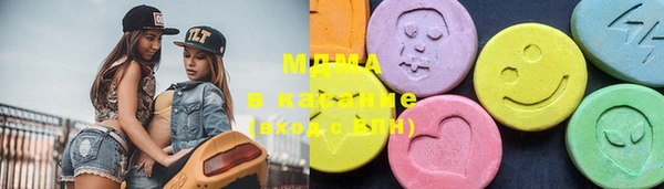 прущий лед Краснослободск