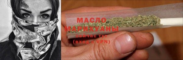 тгк Краснотурьинск