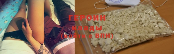 тгк Краснотурьинск