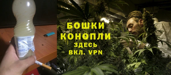 меф VHQ Красноперекопск