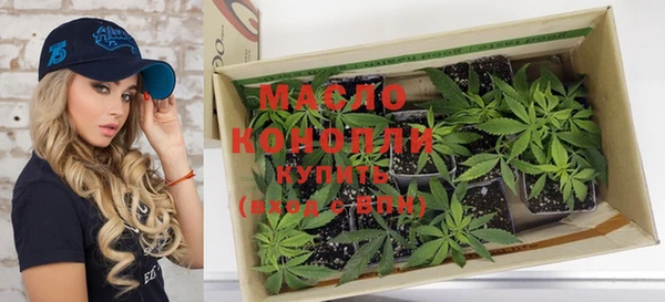 меф VHQ Красноперекопск