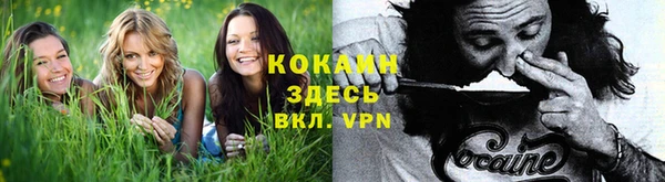 тгк Краснотурьинск
