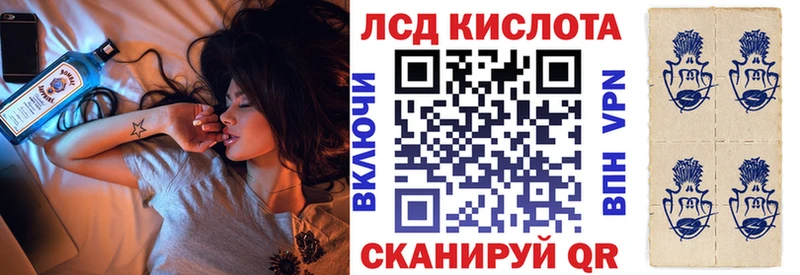 Купить закладки  Зеленоградск  Марки N-bome 1500мкг 